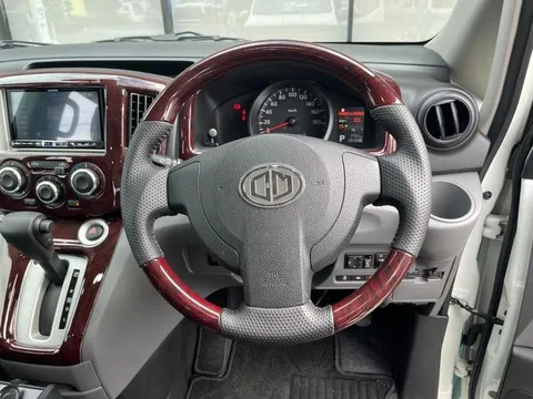 Nissan Vanette