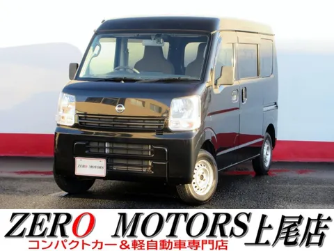 Nissan Clipper