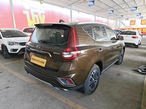 Geely