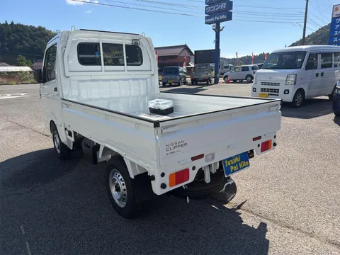 Nissan Clipper Truck