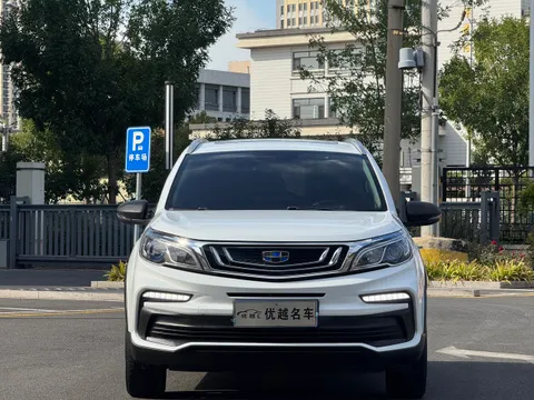 Geely Vision X3