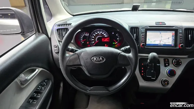 Kia Ray