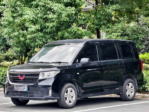 Wuling