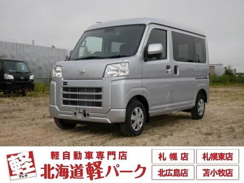 Daihatsu Hijet Cargo