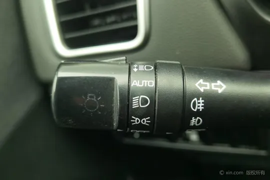 Geely Vision X6