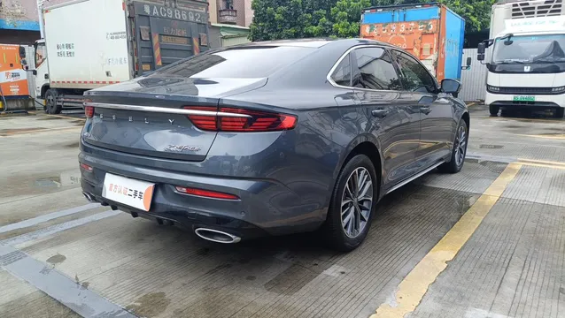 Geely Preface (Xingrui)