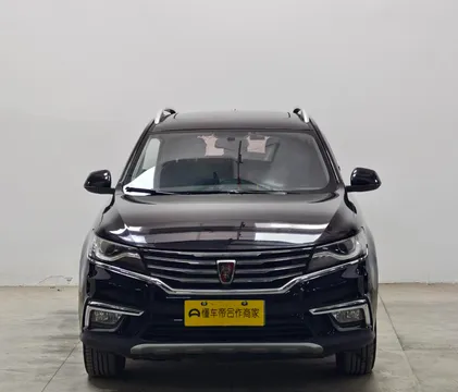 Roewe RX5