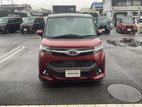 Toyota Tank