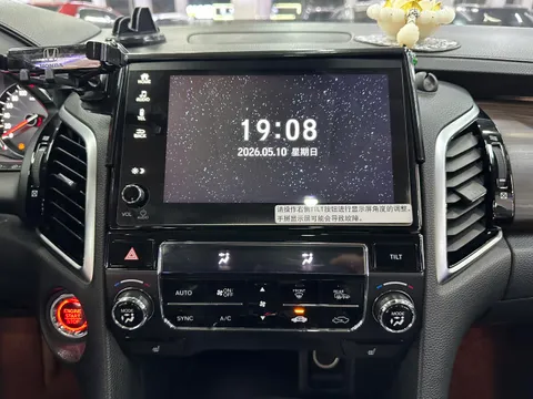 Honda Avancier