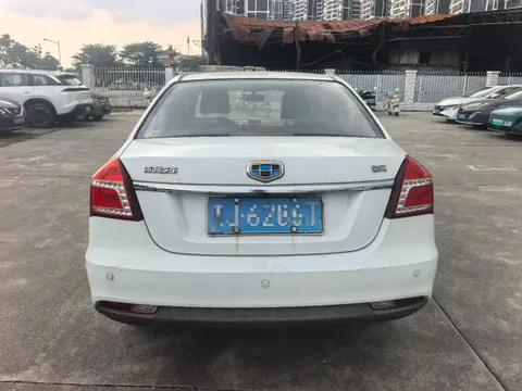 Geely