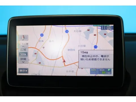 Mazda Mazda2 (Demio)