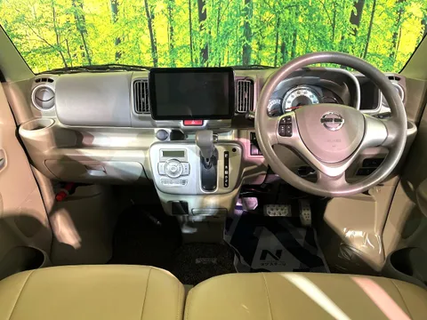Nissan Clipper Rio