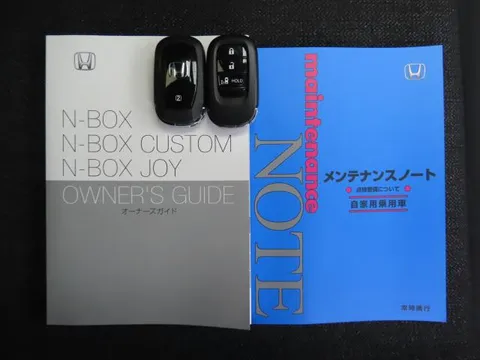 Honda N-BOX Custom