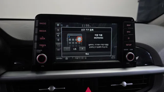 Kia Picanto (Morning)