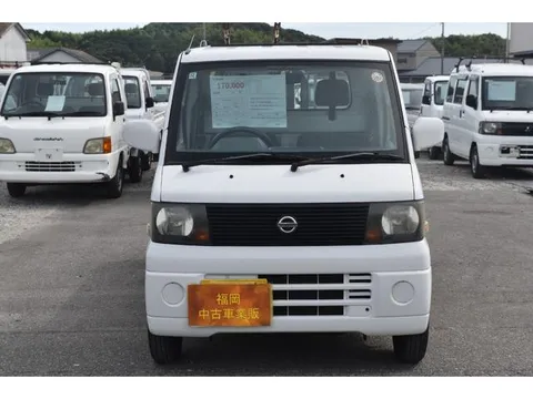 Nissan Clipper Truck