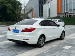 Changan Eado