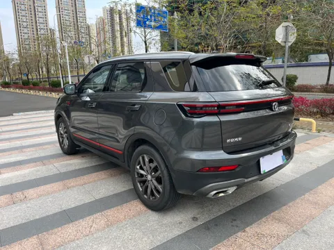 Changan CS55 Plus