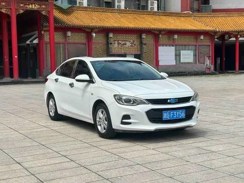 Chevrolet Cavalier