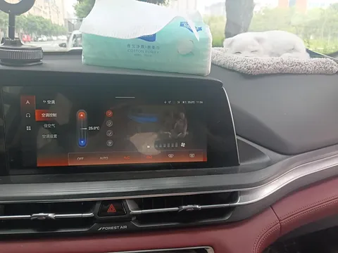 Changan CS75 Plus
