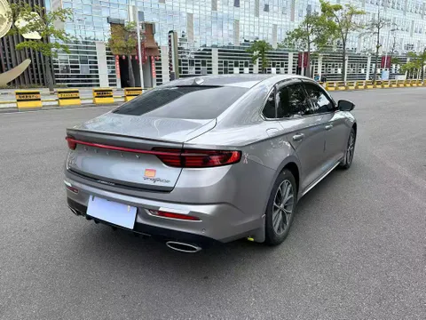 Geely Preface (Xingrui)