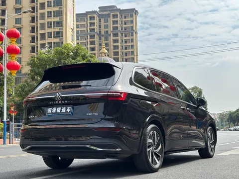 Volkswagen Viloran