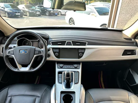 Geely Boyue