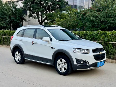 Chevrolet