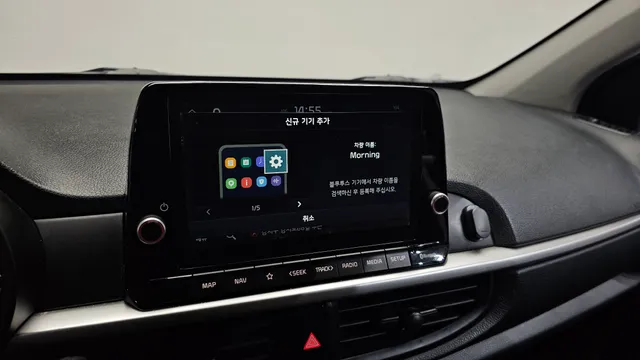Kia Picanto (Morning)