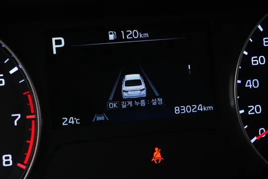 Kia Cerato (K3)