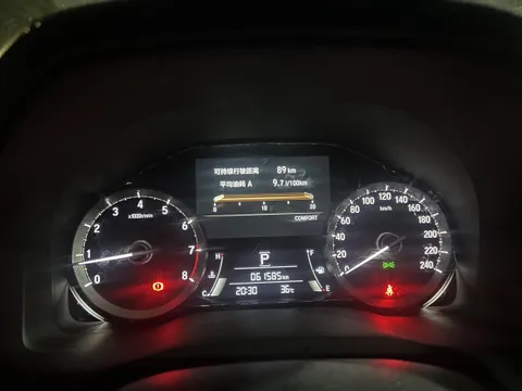 Honda UR-V