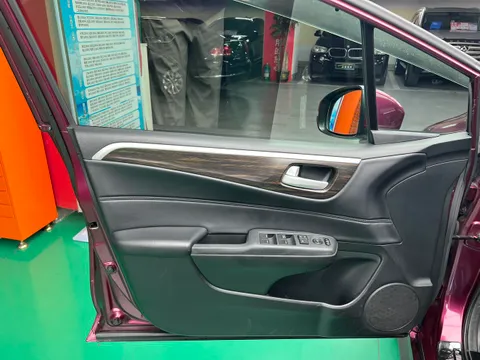 Honda Jade