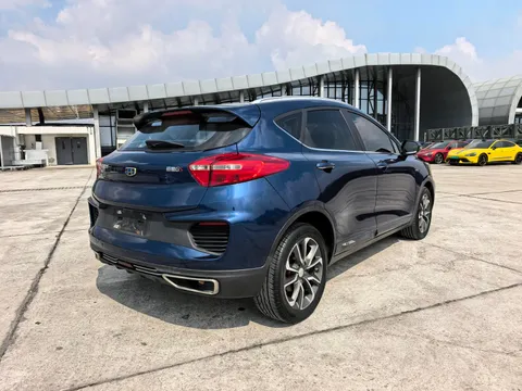 Geely Emgrand GS