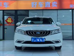 Geely