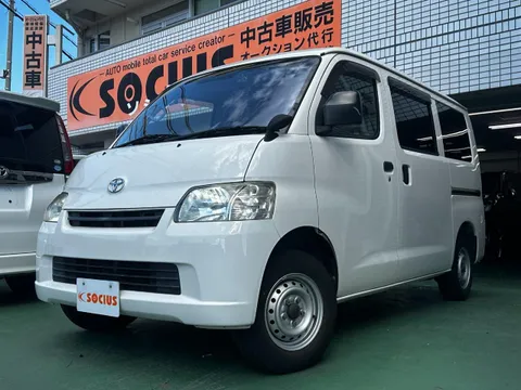 Toyota TownAce Van