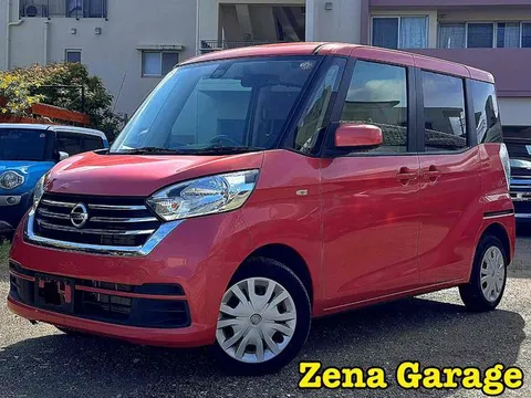 Nissan Dayz Roox