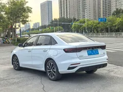 Geely