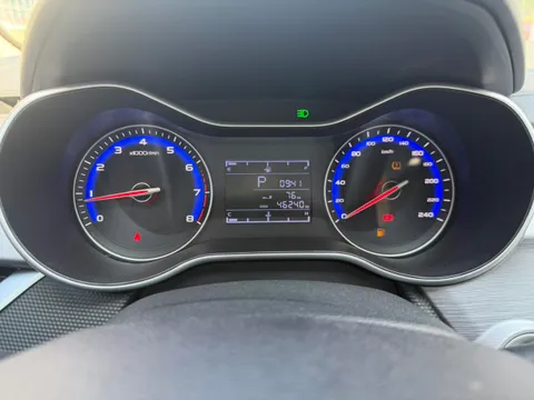 Geely Vision