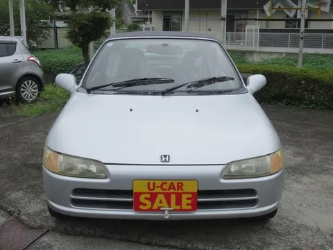 Honda Beat