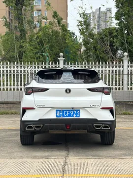Changan UNI-T