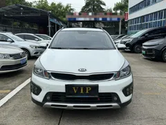 Kia KX