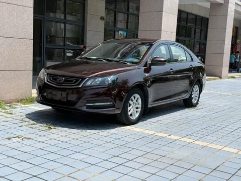 Geely