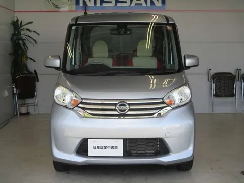 Nissan Dayz Roox