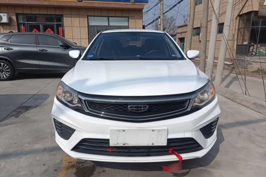 Geely Vision