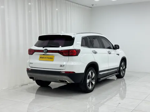 Changan CS75