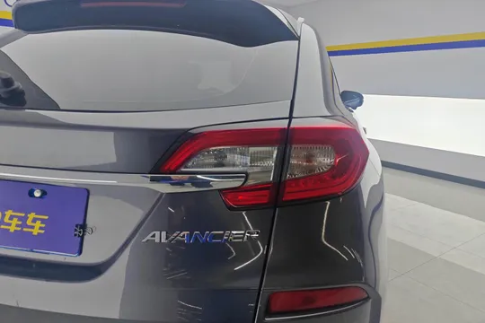 Honda Avancier