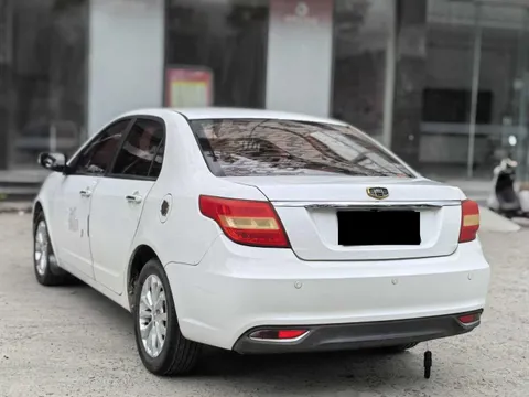 Geely