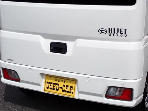 Daihatsu Hijet Cargo