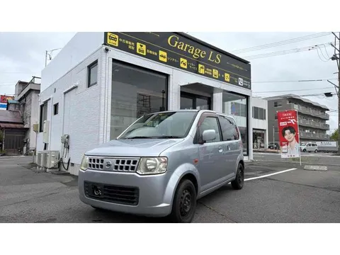Nissan Otti