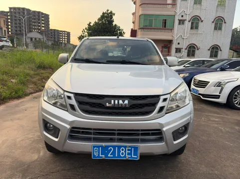 Isuzu RE-MAX