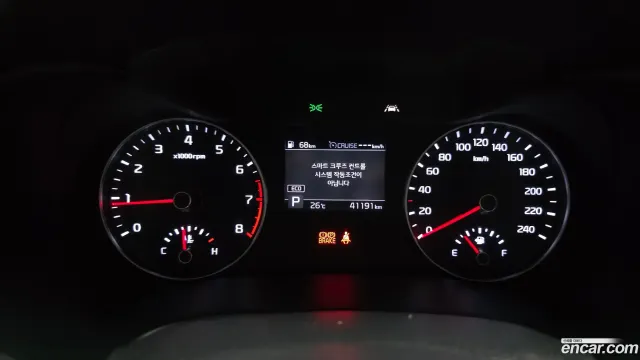 Kia Cerato (K3)
